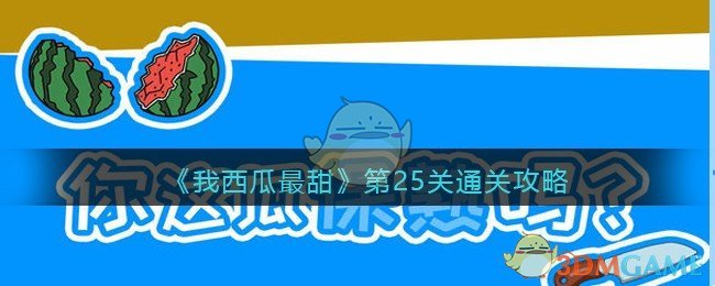 中国、伊朗、俄罗斯 3 月上旬将举行「安全纽带-2025」联合演习，有哪些信息值得关注？
