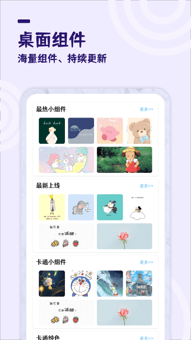 《文明 7》的时代目前到近世就停止了，没有现代章节，为什么会这样设定？
