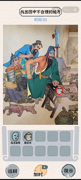 为什么焦虑症患者总担心「万一」？这种灾难化思维如何形成？