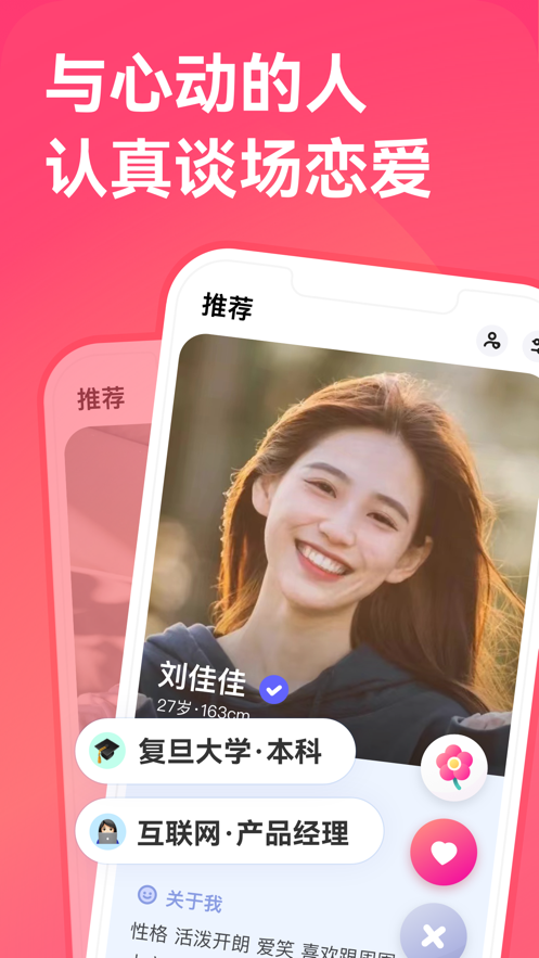 有哪些胡编乱造的地方小吃的故事让你乐了？