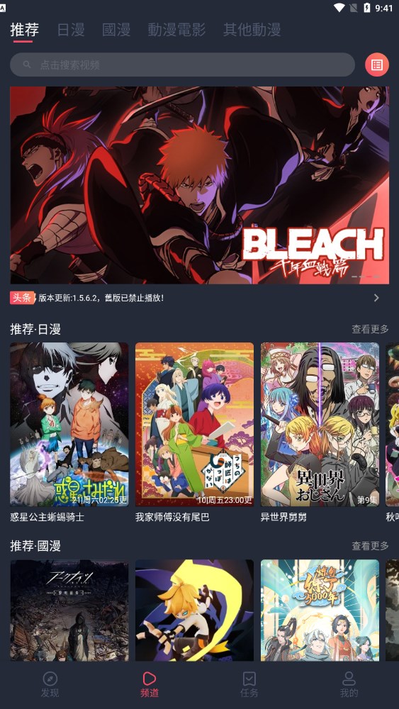 如何看待《原神》发布的新角色立绘【明绚千韵 · 爱可菲】？