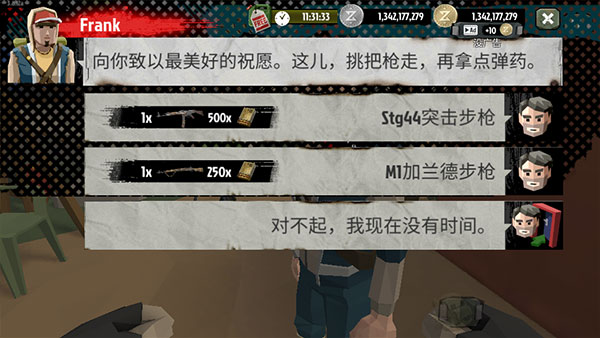 史上首个临床获批 从猪到人 异种移植要来了吗？|聚焦