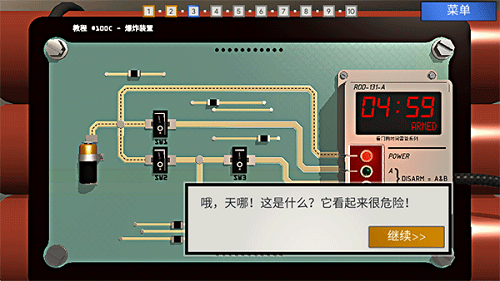 为什么许多游戏总是要费劲巴拉去做一套「天气系统」，一个好的天气系统会给游戏体验带来怎样的帮助？