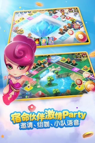 年会成了「赶鸭子上架」的服从性测试，为什么本该轻松的年会变成了负担？年会如何才能开到打工人「心趴」上？