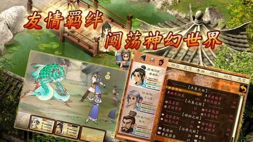 在你家有哪些家居旧物陪伴你超过 10 年以上，它对你的意义是什么？