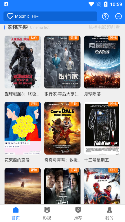 合理化防御机制能起到心理缓冲的作用，还是会让人陷入「自我欺骗」？
