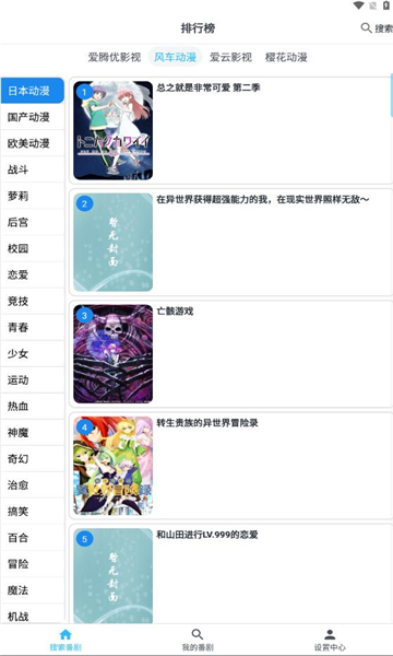 南部战区深夜发声