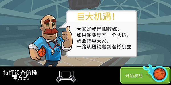 张天爱金丝长裙气质拉满