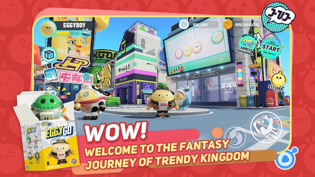 韩安冉三胎是双胞胎