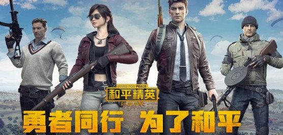百姓是支持清军还是太平军？
