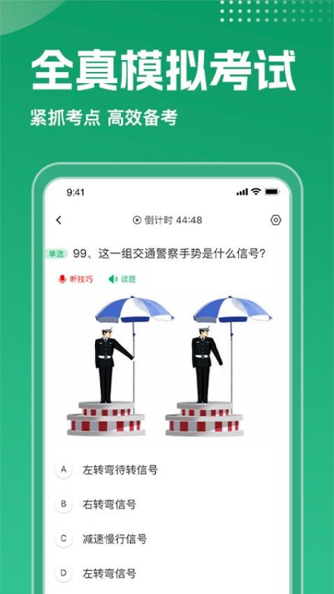 我的论文创新点be like