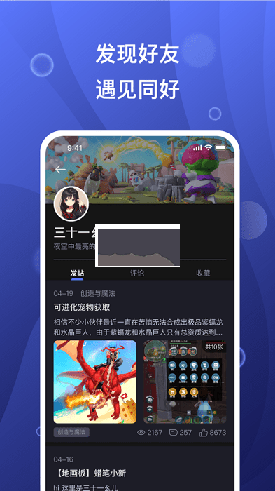 年产值超5000亿元！“鲜花经济”一路生花