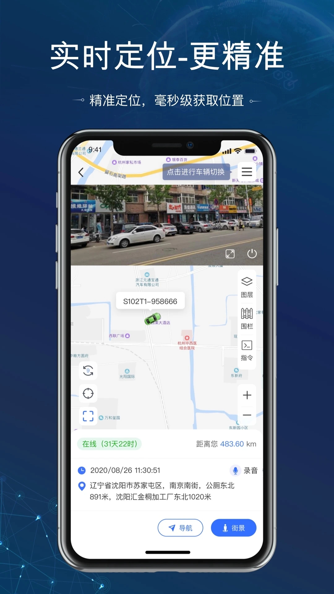 PCS（Pcs.是什么意思）