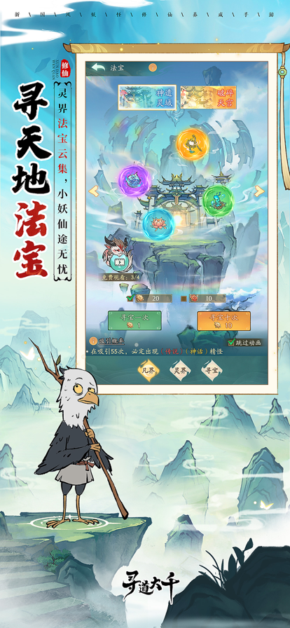 张一山和齐溪拍吻戏，张一山忍不住伸舌头，事后他和齐溪道歉，齐溪：我理解