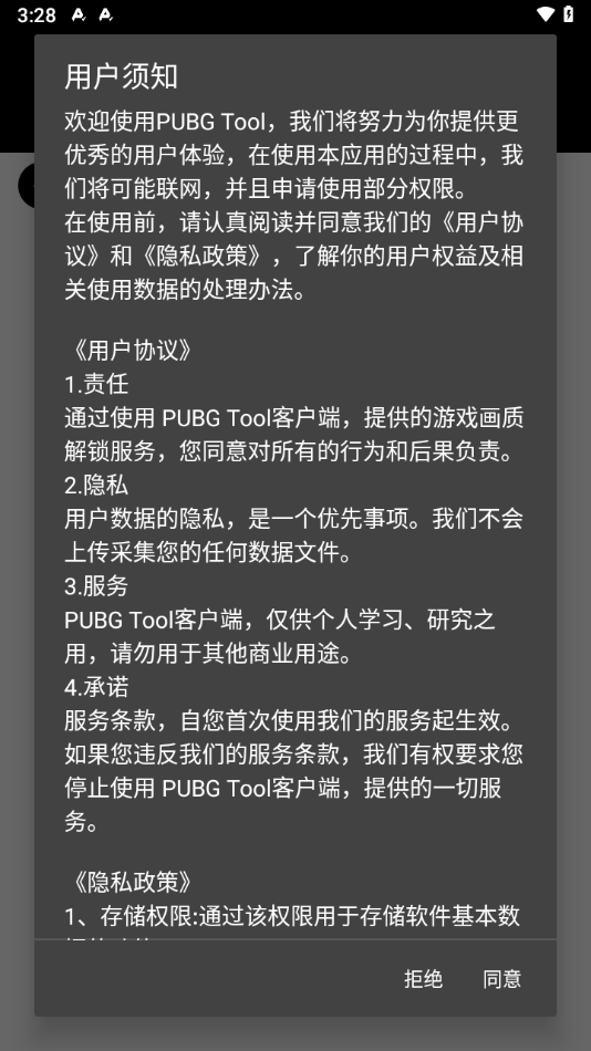 如何评价《欢乐颂》里五个女孩的感情，她们算是闺蜜吗？