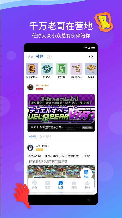 世界势必因这场空战重新认识中国