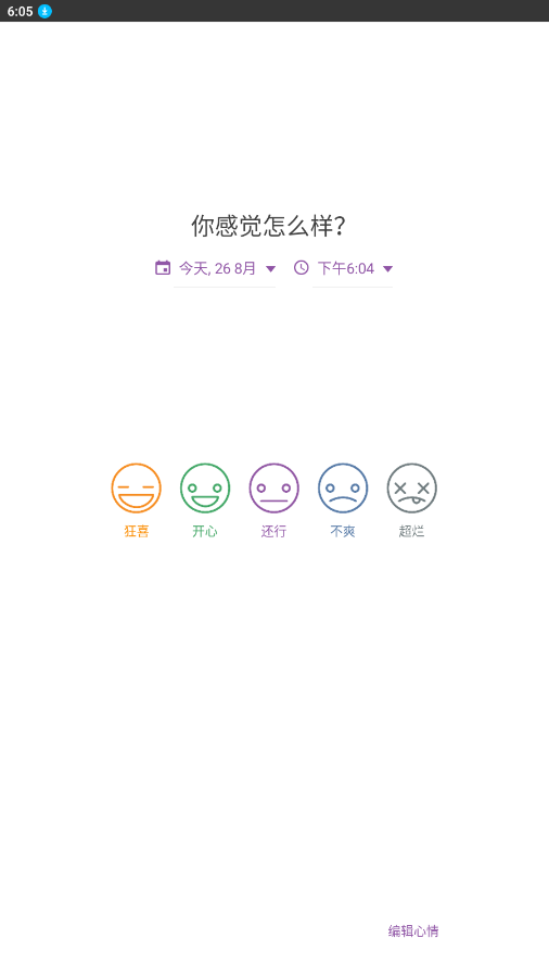 中方回应黄仁勋希望继续合作