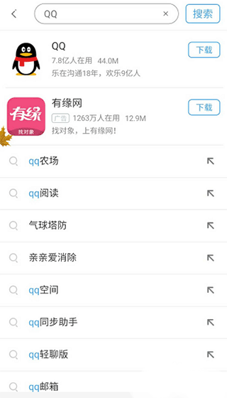 Meta第四季度营收483.85亿美元 净利润同比增长49%