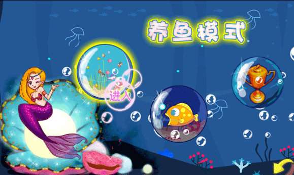 《原神》有后悔当初只设置七个神吗？七神的故事之后剧情会怎样发展？