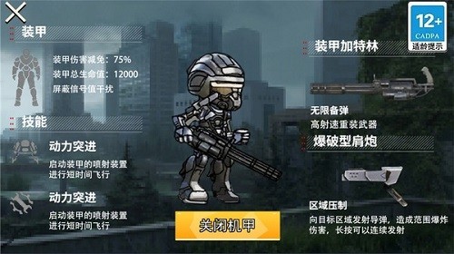 家长该不该把自己家财务真正情况告诉孩子？